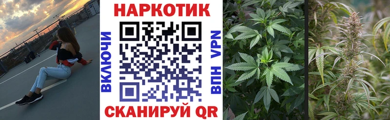 Виды наркотиков купить Иннополис Амфетамин Кокаин МЕГА вход ГАШ A-PVP Меф мяу мяу