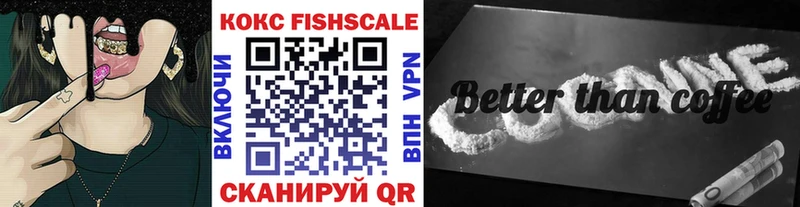 blacksprut tor  Иннополис  Cocaine Эквадор 