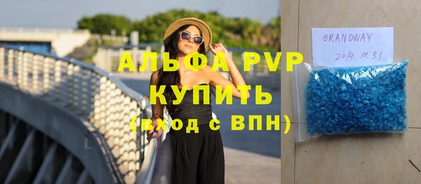 гашишное масло Зерноград