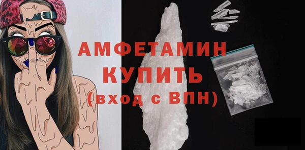 кокаин колумбия Зеленодольск
