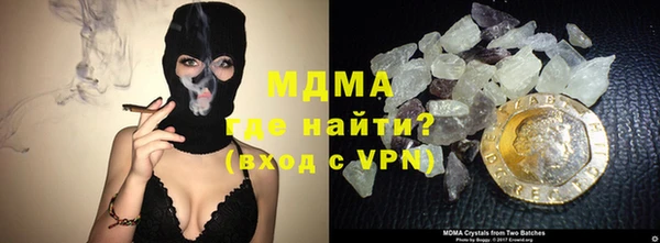 гашишное масло Зерноград