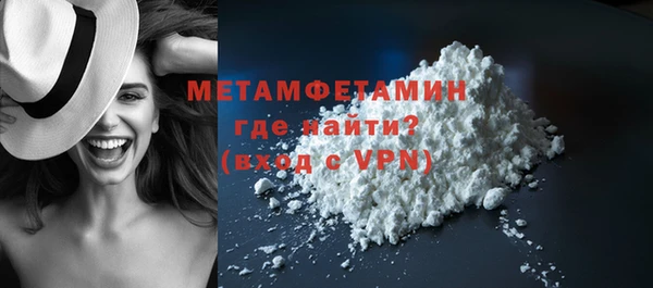 кокаин колумбия Зеленодольск