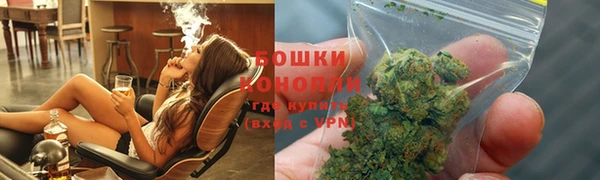 соль ск Зеленокумск