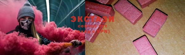 кокаин колумбия Зеленодольск