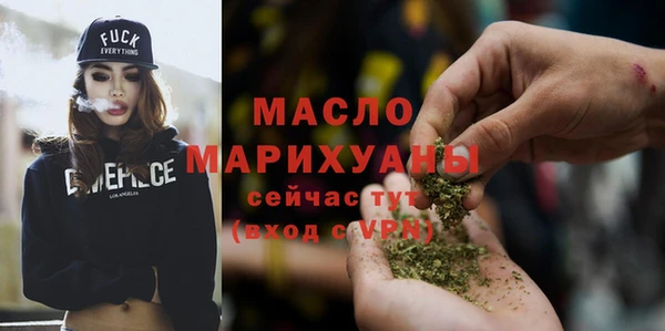 кокаин колумбия Зеленодольск