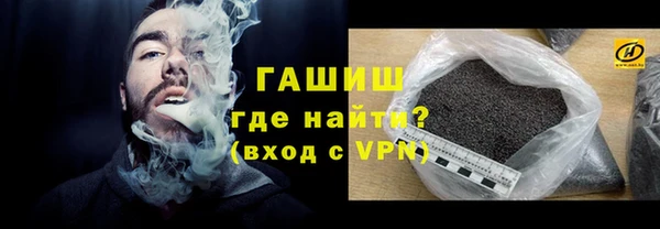 кокаин колумбия Зеленодольск