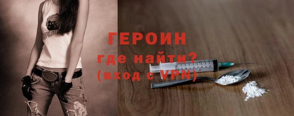 кокаин колумбия Зеленодольск