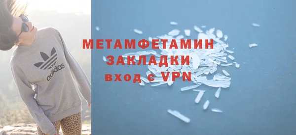 гашишное масло Зерноград