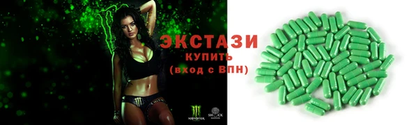 гашишное масло Зерноград