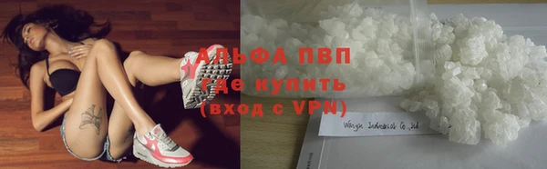 гашишное масло Зерноград