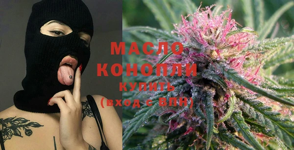кокаин колумбия Зеленодольск