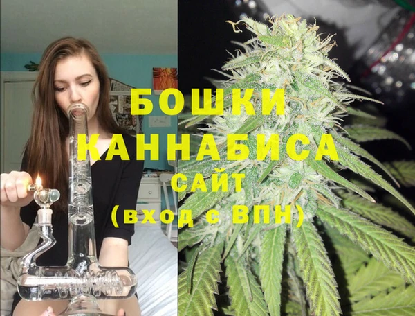 кокаин колумбия Зеленодольск