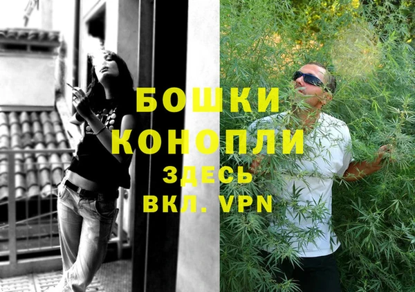 кокаин колумбия Зеленодольск