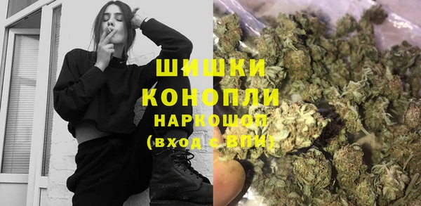 соль ск Зеленокумск