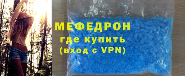 гашишное масло Зерноград