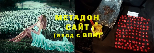 соль ск Зеленокумск