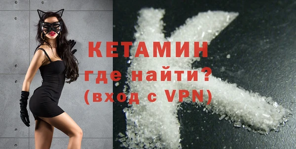 кокаин колумбия Зеленодольск
