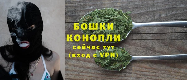 кокаин колумбия Зеленодольск