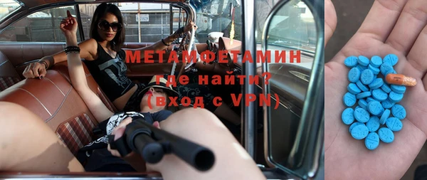гашишное масло Зерноград