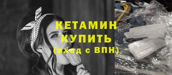 гашишное масло Зерноград