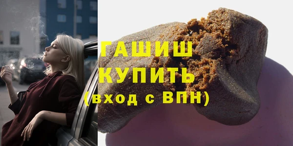 кокаин колумбия Зеленодольск