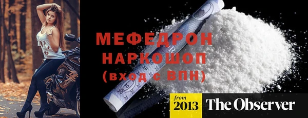 кокаин колумбия Зеленодольск