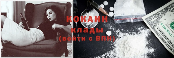 гашишное масло Зерноград