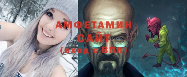 гашишное масло Зерноград