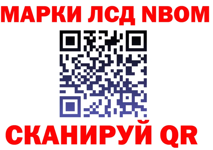 МЕТАДОН кристалл зеркало мориарти OMG Иннополис