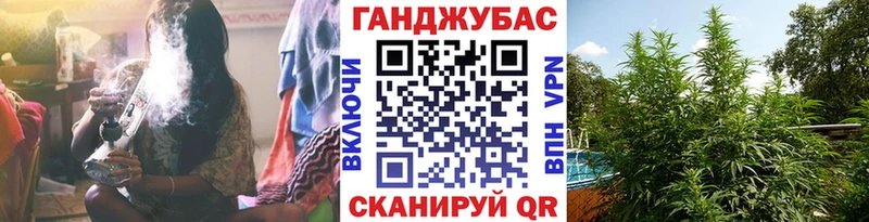 Конопля семена Иннополис